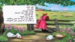 دانلود آهنگ یازین گولی سارالماز از دی جی پریسو